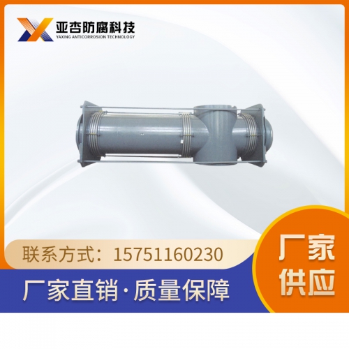 曲管，-（四通）壓力平衡波紋膨脹節