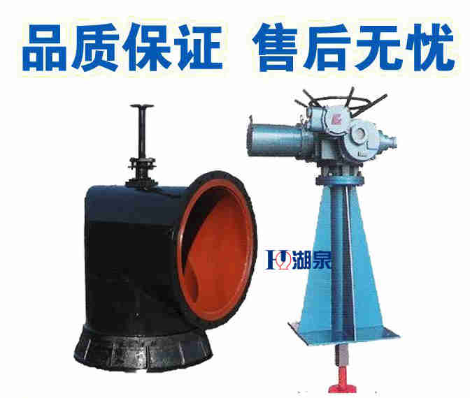  礦用電動(dòng)配水閘閥廠家， 礦用電動(dòng)配水閘閥廠家電話